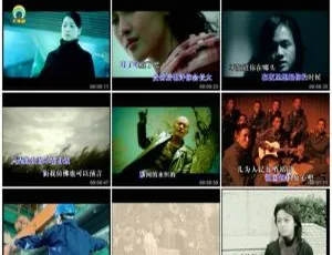 群星2006越唱越红卡拉OK经典金曲合集(孔雀廊) 原声MV无损收藏-蓝海网