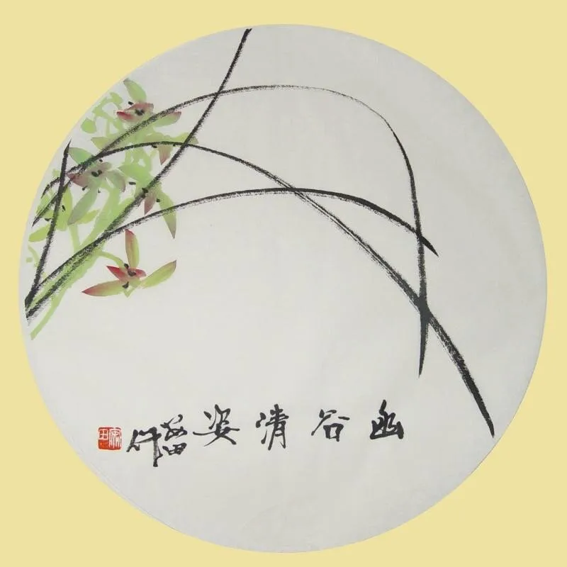 若虹妈妈儿童故事