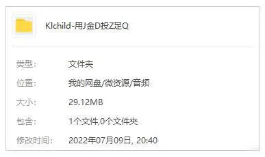 基金定投稳赚策略