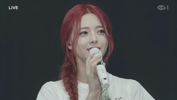 ITZY 2024日本演唱会高清