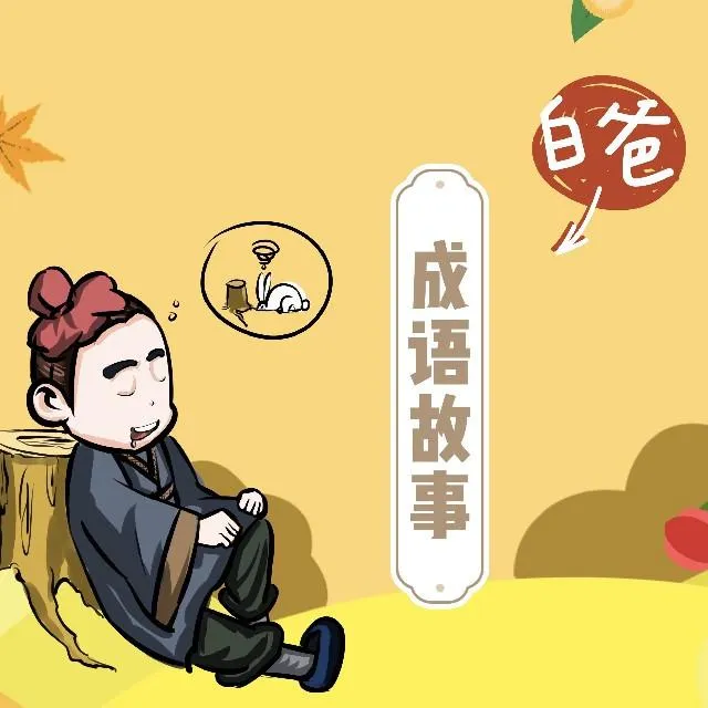 科技传承文化