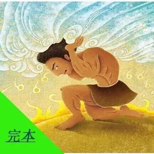儿童传统文化MP3