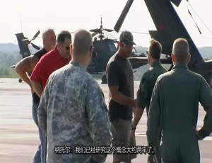美国机车 超炫美式机车第五季全26集 英语中字高清1080P