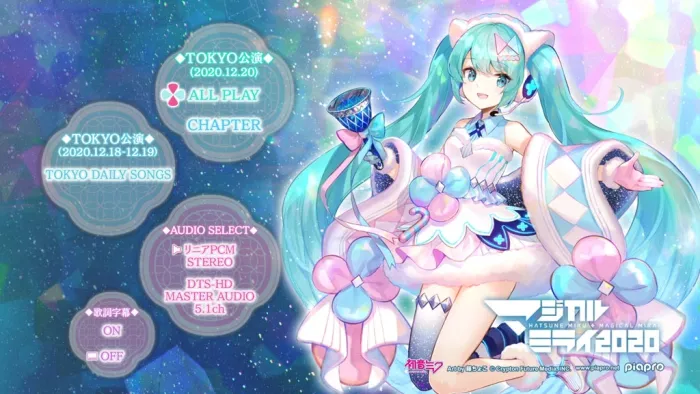 Blu-ray高清收藏版
