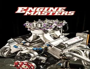引擎大师 Engine Masters 第三季全12集 英语中字 1080P高清纪录片