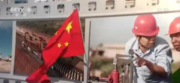 中非基建合作