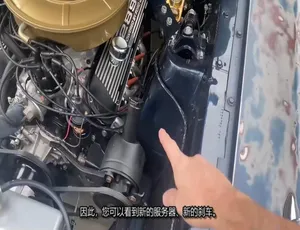 汽车趋势：为家而造 MotorTrend Working From Home 全24集 1080P高清 英语中字版