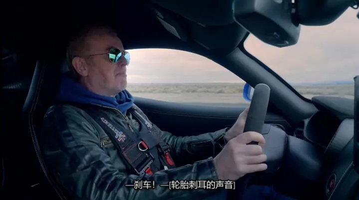 Top Gear第23季