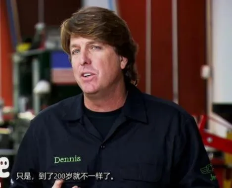 Fast N’Loud 第三季