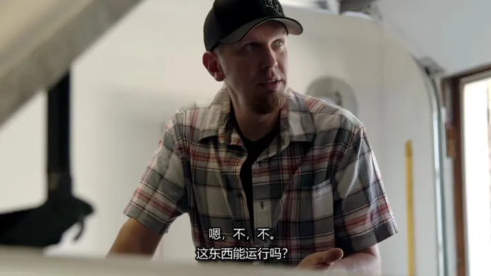 老车改装真人秀