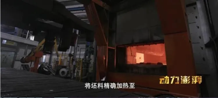 中国高端装备