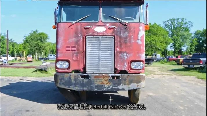 第二季