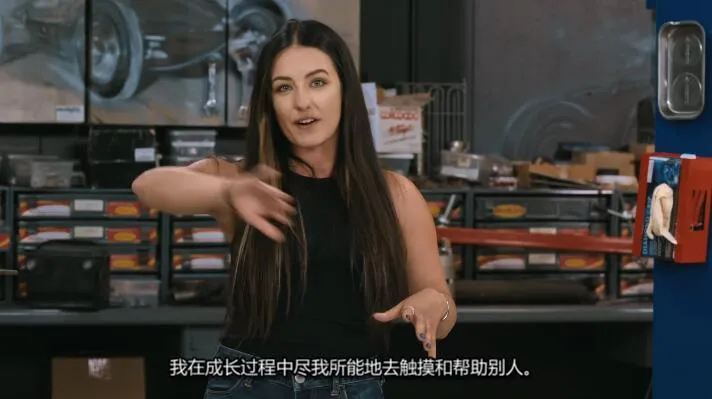 英语中字高清