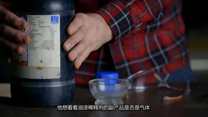 全球神秘事件