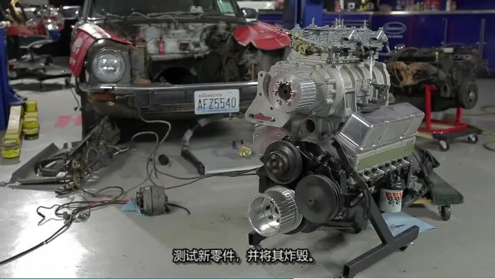 Hot Rod Garage