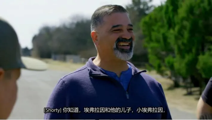 汽车改装