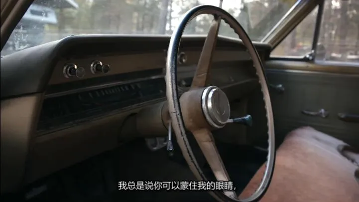 Car Restoration Documentary