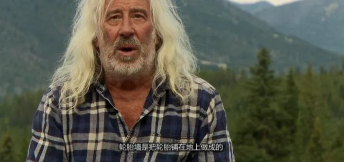 Sustainable Architecture