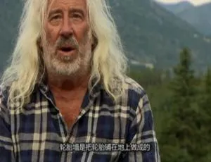 房屋大挑战 Building Off the Grid S1E7 英语中字 1080P