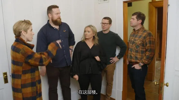 Home Renovation Series