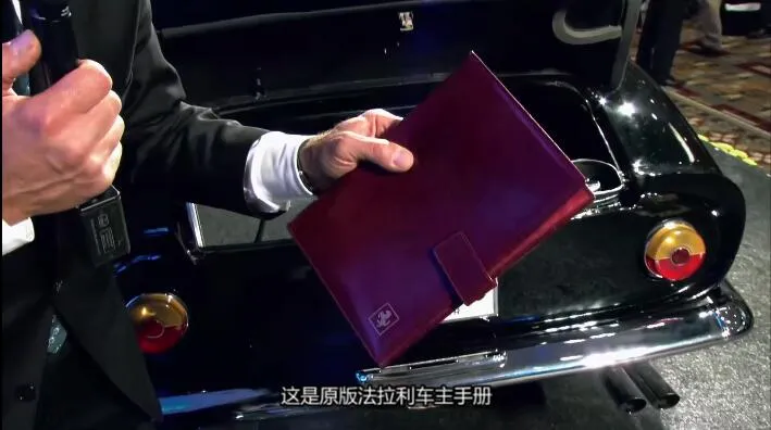 亚利桑那经典汽车