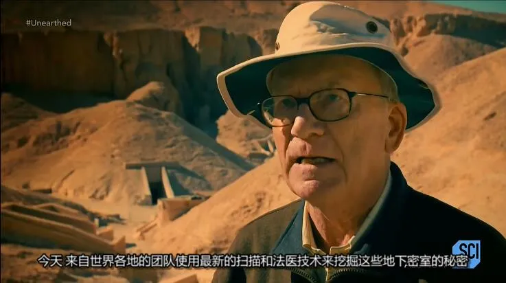 纪录片层层透视古建筑
