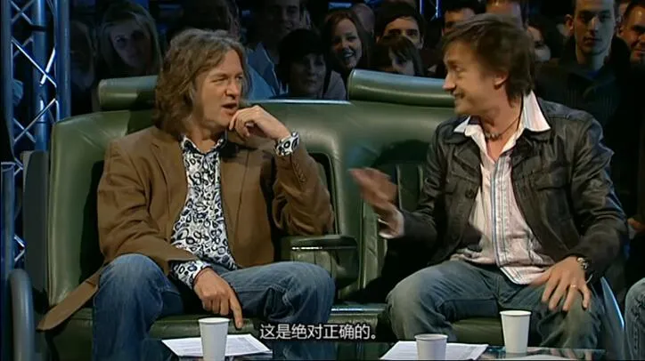 Top Gear 主持人