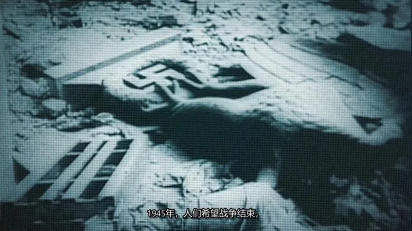 希特勒逃亡