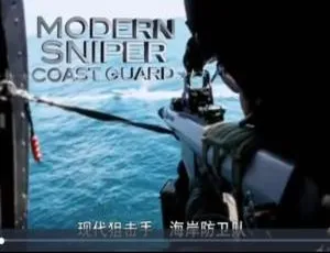 现代狙击手纪录片 1080P高清 4集 英语中字全集-蓝海网
