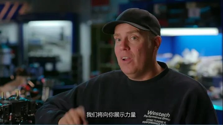 Engine Masters Season 2