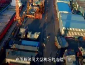 全球最大货轮纪录片全集英语配音中文字幕高清6集