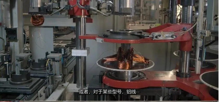 制造过程揭秘