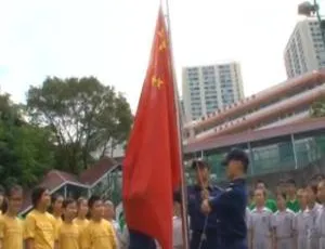 香港爱国主义教育纪录片2013 1080P高清 日语配音中文字幕