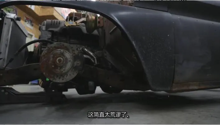 汽车修复工艺