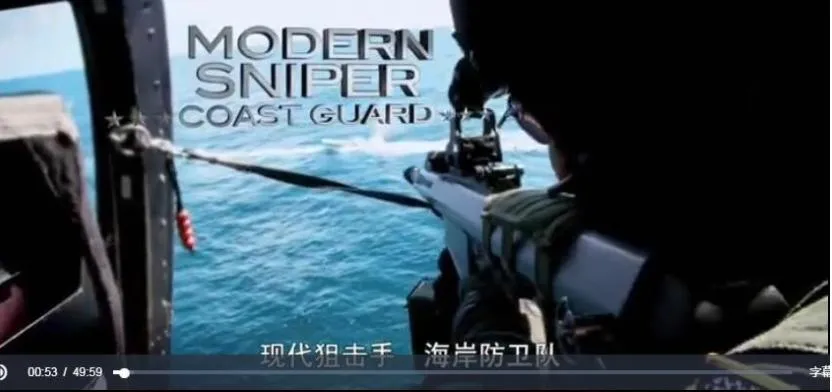 英语中字高清
