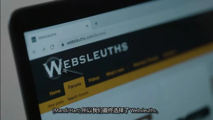 Forensic Files English Chinese