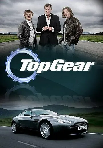 Top Gear 汽车挑战