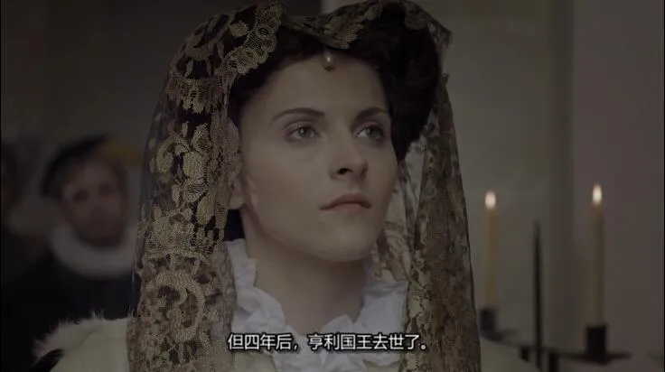 欧洲历史权力斗争