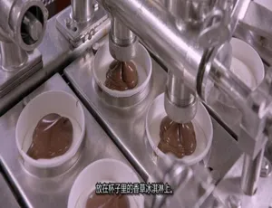纪录片制造的原理/造物小百科 1080P 第24季全9集 英语中字