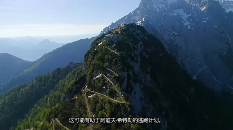搜捕希特勒纪录片