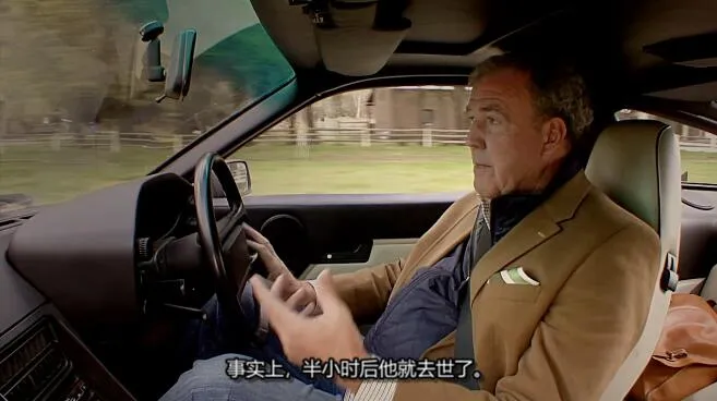 Top Gear 新能源车测评