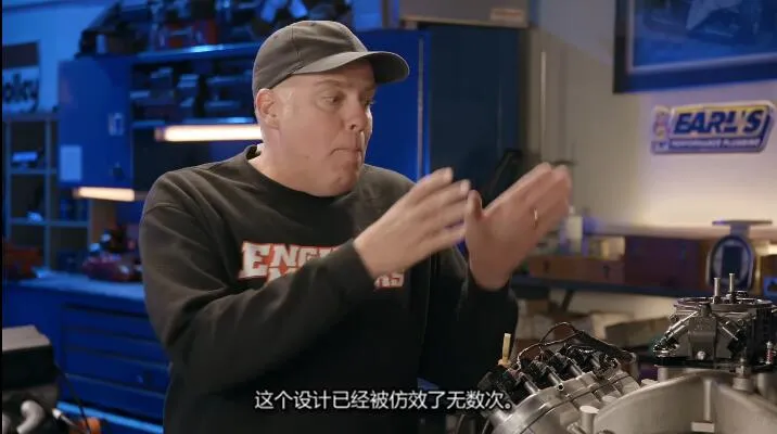 Engine Masters Season 7
